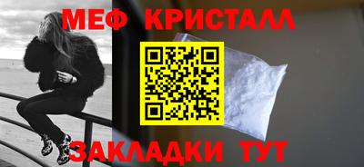 Альфа ПВП Бузулук