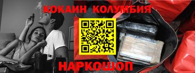 соль ск Бугуруслан