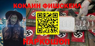 Альфа ПВП Бузулук
