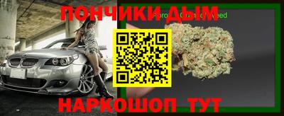Альфа ПВП Бузулук