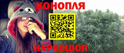 соль ск Бугуруслан