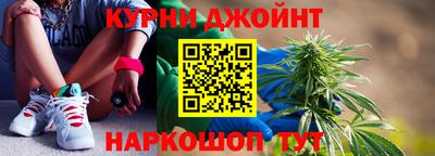 соль ск Бугуруслан