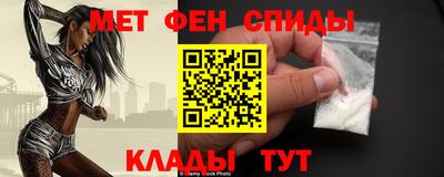 Альфа ПВП Бузулук