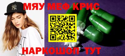 Альфа ПВП Бузулук
