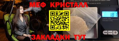 Альфа ПВП Бузулук